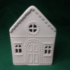 Brûleur maison vue 1