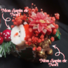 la_forêt_enchantée_de_noël_2-5 La Forêt Enchantée de Noël 2